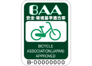 BAA