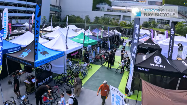 BtoCイベント「東京ベイ バイシクル2026」の開催が決定いたしました